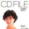 @quCD FILE VOL.2v