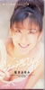 䂠݁uWake Up!v