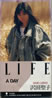 cquLIFEv
