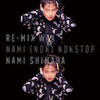 cޔuRe-MIX WAX`NAMI (NON)NONSTOP`v