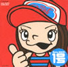 Sister MAYO「Sister MAYO 1号」