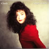 Cindy「ANGEL TOUCH」