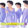 ���c�̕�uHOTEL�`Selection2�v