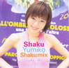 ߗRquShaku Mixv
