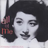 �V�q���q�uALL of ME�v