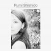 宍戸留美「Ruminescence」