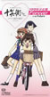 1999[Forever]