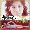 �闢�G�C�R�u�X�[�p�[�x�X�g��R���N�V�����v