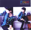 相馬裕子「Prism」