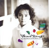 相馬裕子「Wind Songs」