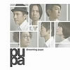 pupa�udreaming pupa�v