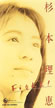 {buFightv