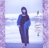 TARAKO「彼女」