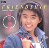 田中律子「FRIENDSHIP コンプリート･シングルス」