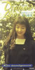 �J�엝�b�u�_�C�A�����h�E���u�v