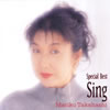 �����^���q�uSpecial Best Sing�v