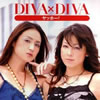 DIVA~DIVAubz[!v