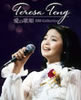 eTEeủ̕P TBS Collectionv