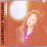 ちあきなおみ「VIRTUAL CONCERT 2005」