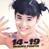 �x�c���q�u14-19 fourteen nineteen�v