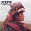 富田靖子「オクターヴ」