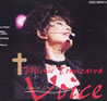 �x����q�b�u�X�y�V�����E���C�u'94�`voice���S�Ձv