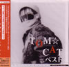TOM CAT「ポプコン・スーパー・セレクション TOM CATベスト」