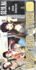 WEST END�~YUKI�uSO.YA.NA�v
