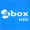 VAua-box NEOv