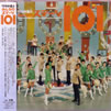 VA「ワカが選ぶみんなのステージ101」