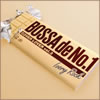 VA�uCOVER LOVER Vol.3 Bossa de No.1�`IVORY ROCK�v