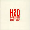 VAuH2O`J-POP 20 HITS 1988`2007v