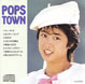 VA�uPOPS TOWN�v