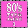 VAu80'sAChJAPAN1v