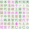 VA�u�A�C�h���E�N���X�}�X�E�\���O�X�v