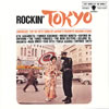 VA「ROCKIN' TOKYO」