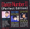 VA�uI LOVE�gDANCE NUMBER�h�U(Perfect Edition)�v
