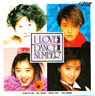 VA�uI LOVE�gDANCE NUMBER�h(APRIL.1990)�v