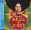 VAuEgxXggbNX``SOUL&DISCOv