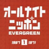 VA�u�I�[���i�C�g�j�b�|��EVERGREEN1�v