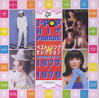 VA「J-POPヒットパレード6 ヒストリーオブ77〜79」