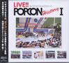 VA「ライブ!! ポプコン・ヒストリーT」