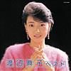 渡辺典子「ミラクルバイブルシリーズ 渡辺典子ベスト」