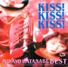 nӔޑuKISSIKISSIKISSIBESTv