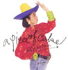 nӖށuOEAExv