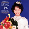 渡辺美奈代「30th Anniversary Complete Singles Collection」