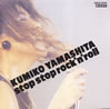 RvquStop Stop Rock'n'Rollv