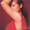 山口百恵「This is my trial」