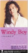 tۂЂquWindy Boyv
