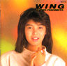 芳本美代子「WING」